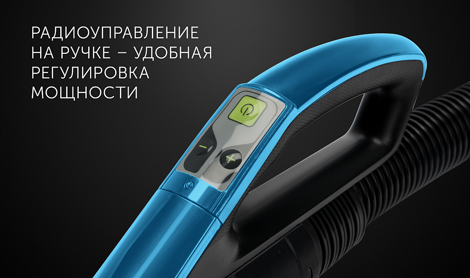 Пылесос Polaris PVC 2004Ri цвет Синий: характеристики, отзывы, описание ...